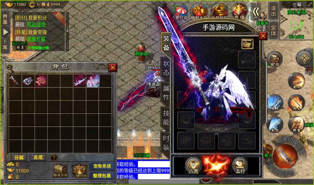 20241107133808400-83de0eedc3421fe44662586f3cabc37d