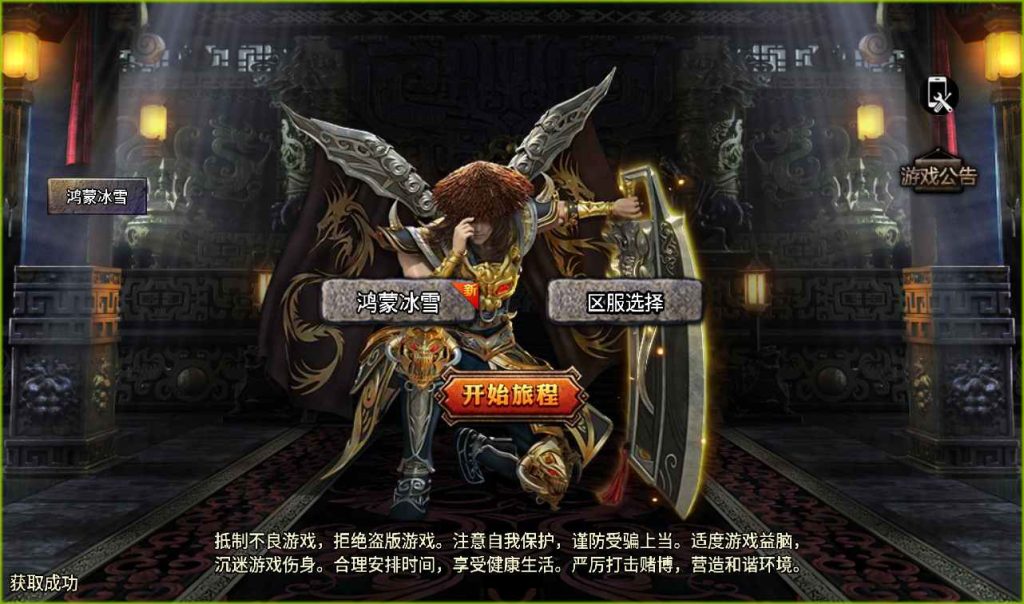 20241107133811134-5007bfca3a12fb84624c216c8e3926ff