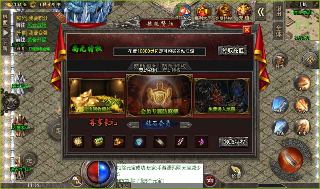 20241107133813975-21298a4c15bb3c269d4e089dccdcf321