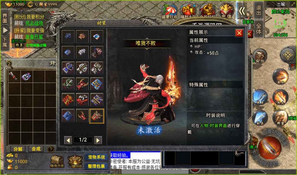 20241107133816365-a6c5dff8abbfec703c004fe0adfa548b