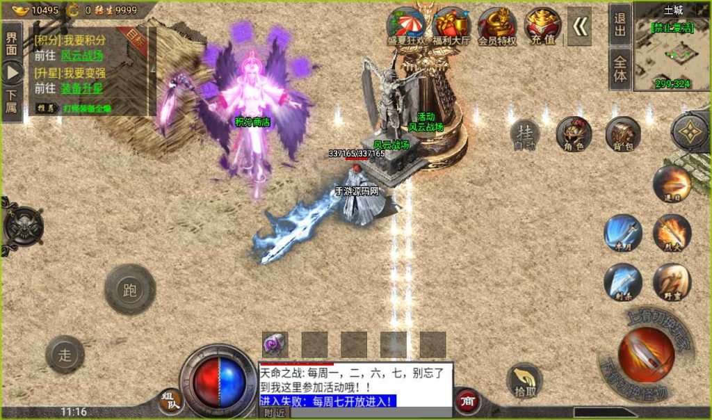 20241107133819833-e55db6bbadebf47467a689b9121b9c7b