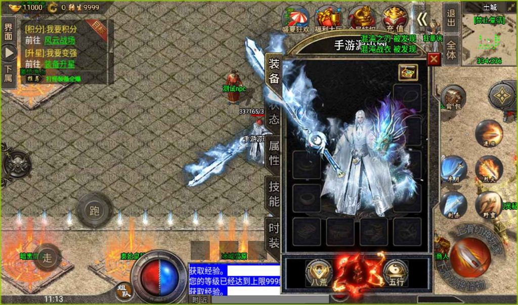 20241107133822669-f3462b22a302fa36eb27cfc15cbbabdd