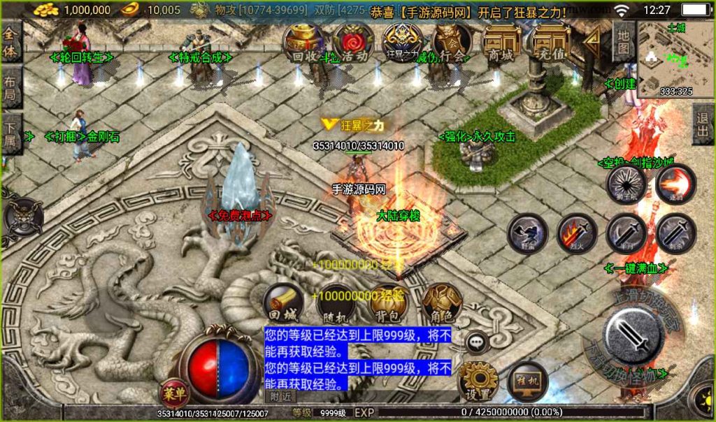 20241107141529598-6f3529ff702f54c30d3947fcc4a7a2ea