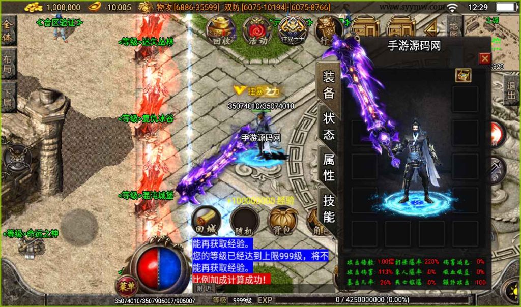 20241107141530592-9b38508c26315f88c3af40ba22b8f720