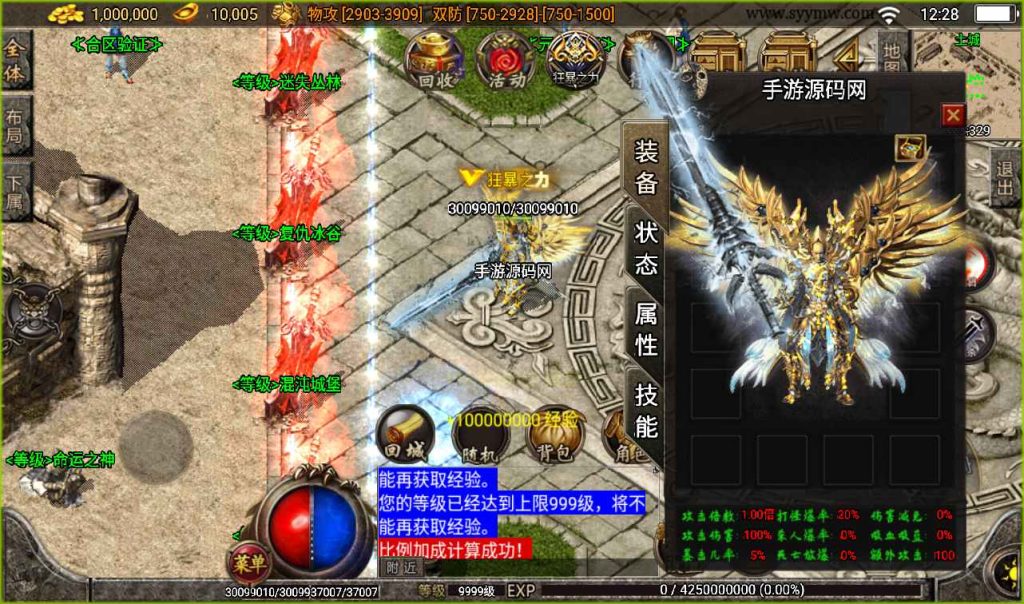 20241107141530633-9b0287f1cceaea401d172f285b892b5d