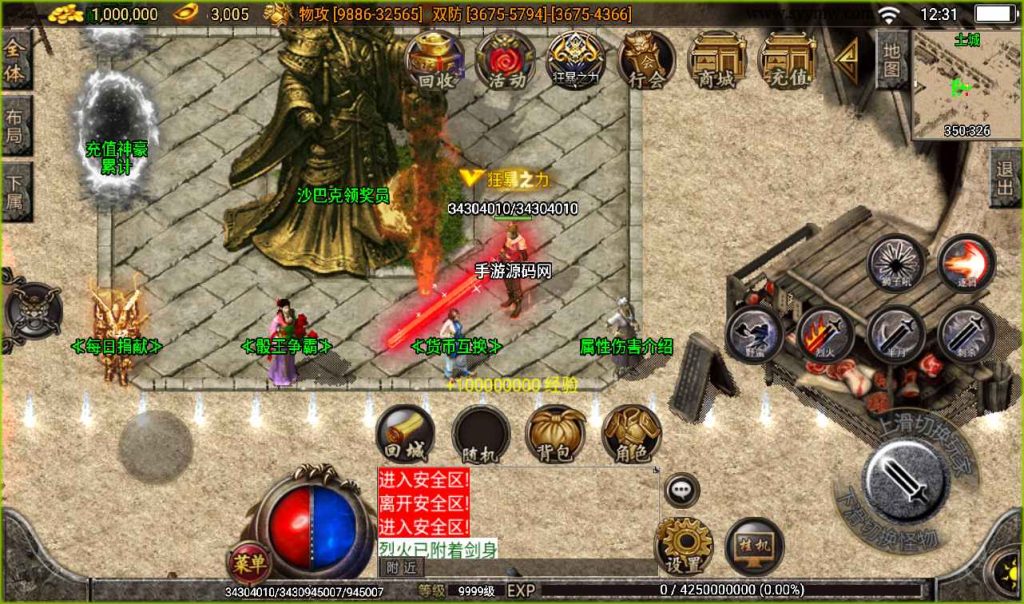 20241107141532163-9e7241eb78b057e6eac6254d75cf024e