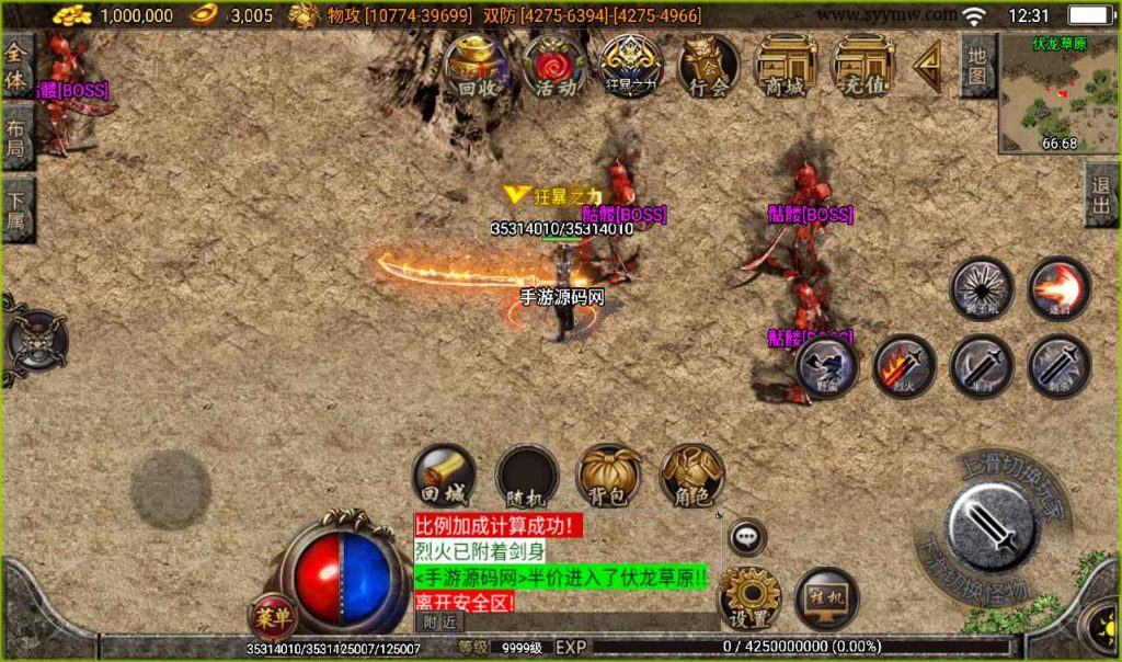 20241107141533599-7660540dffabaebfc7fdb9f6259a8e6a