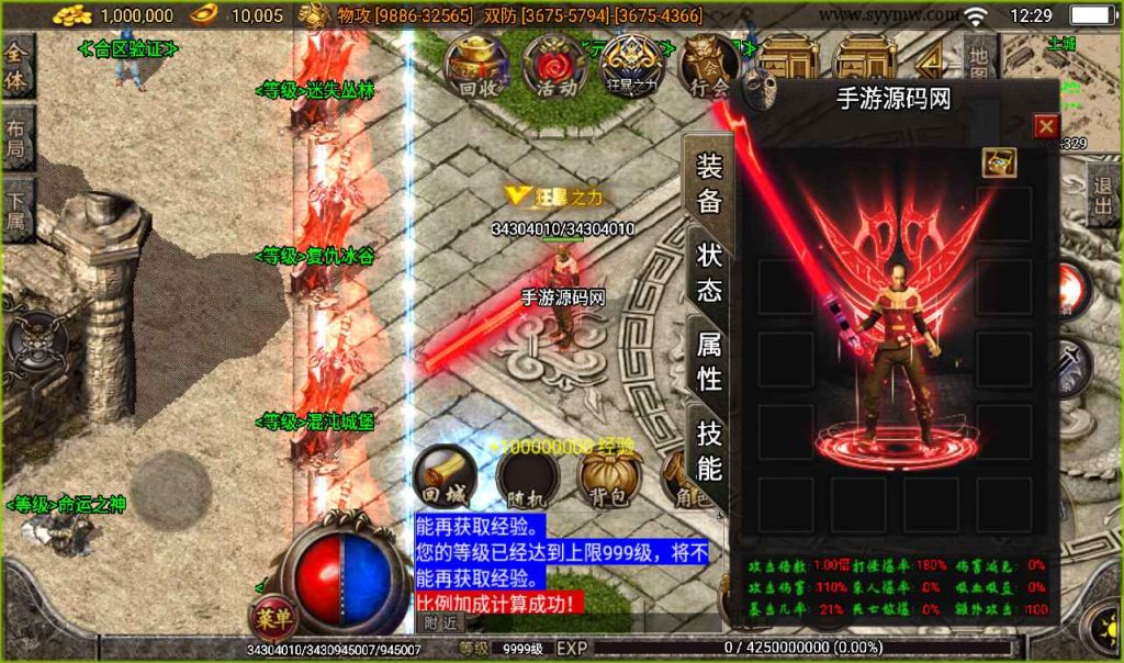 20241107141533269-5815af394f8db187a30755bc690da2c9