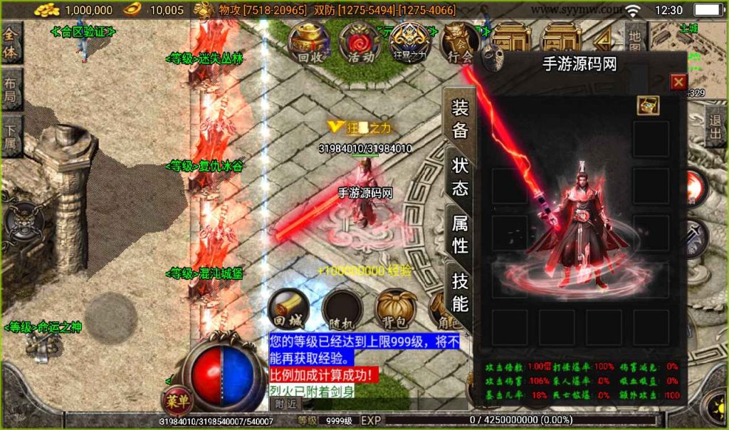 20241107141536138-be5f88a20a425dc9b8112f0e041ef65d