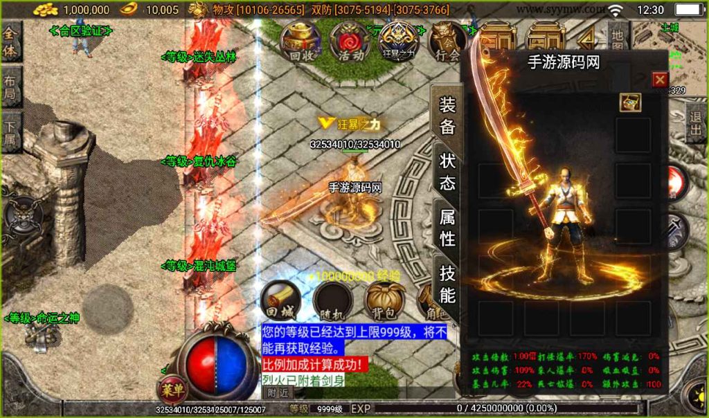 20241107141536289-bdf25490dbc773d5bb1d89e9995eec69