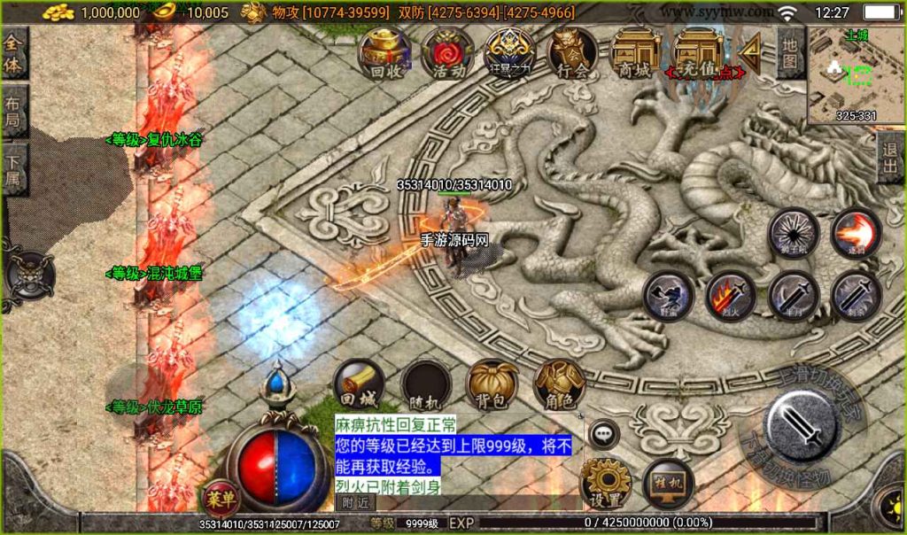 20241107141608432-c78c96010c5eef51eda4b5703e4a8ee4