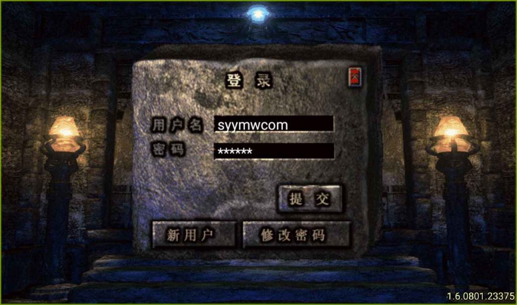 20241107141611737-ce392c18fa77ff018facd982baf5c872