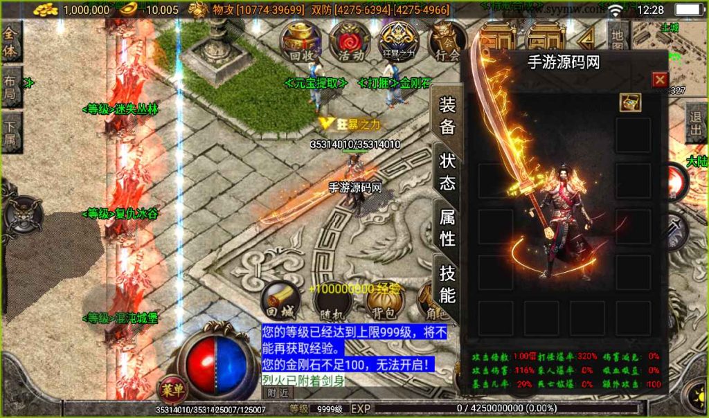 20241107141614150-f6ddd225d82da25b797aee6769ef4774