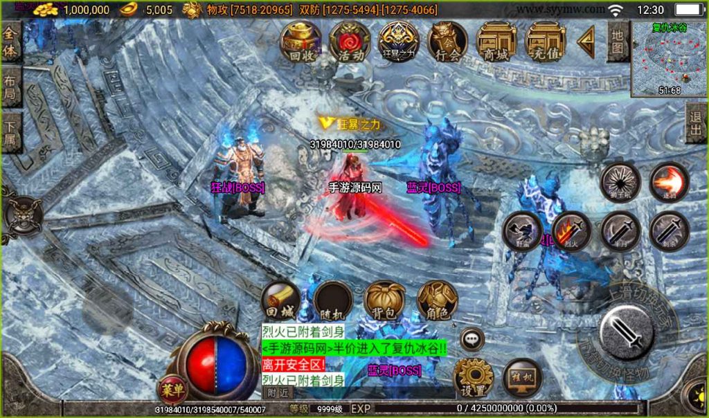 20241107141614473-f21be4b24bfcd63ce075ec5df94fb269