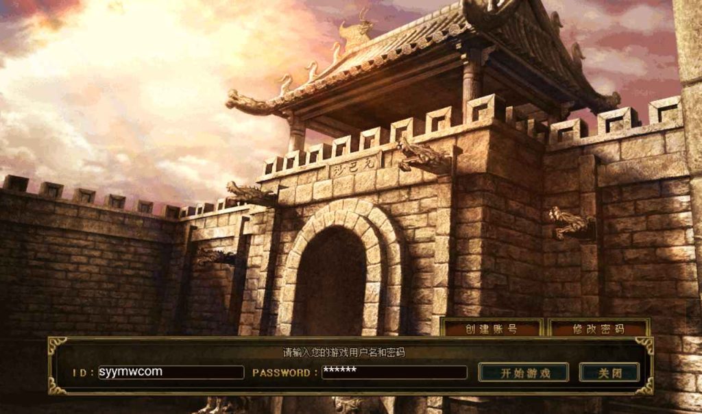 20241107141809604-8c0b9fc77c89d5ab7fc3349aa24837a2