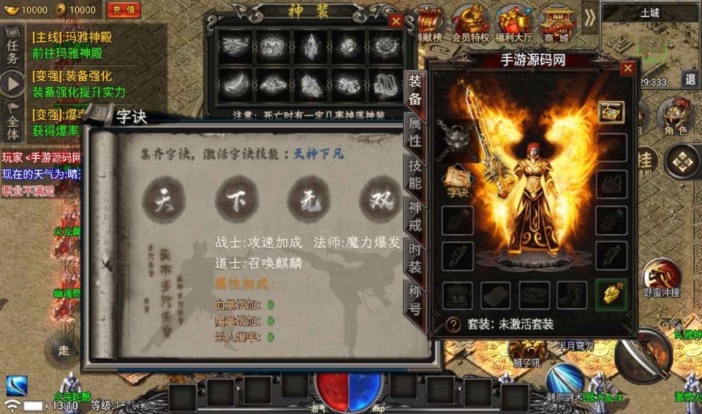 20241107141809679-1d0c4a9115d71e5a54b1943002747fcf