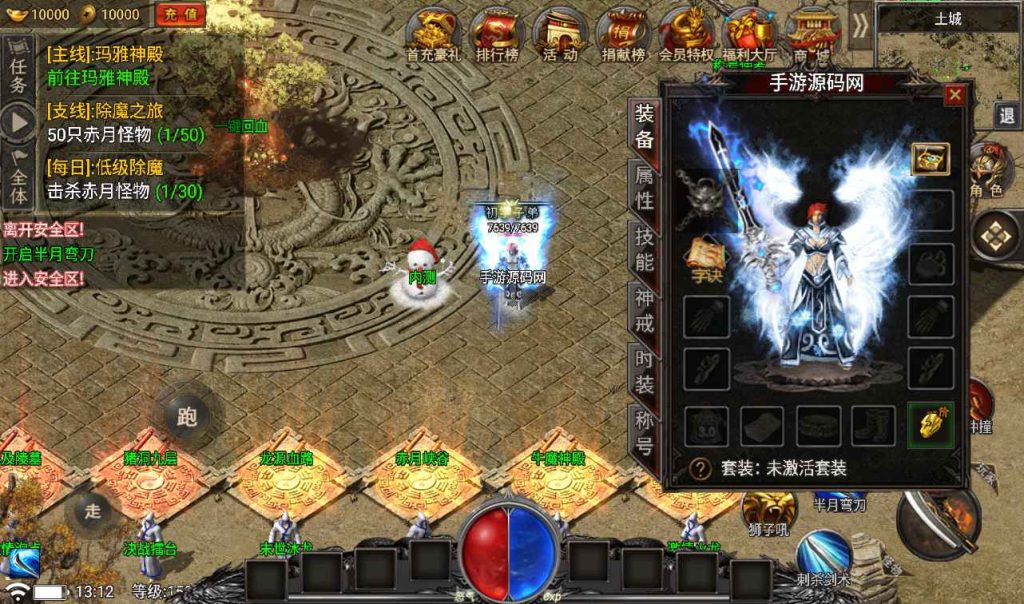 20241107141809433-09de5b5cf3f3f67f9c7873f986173b25