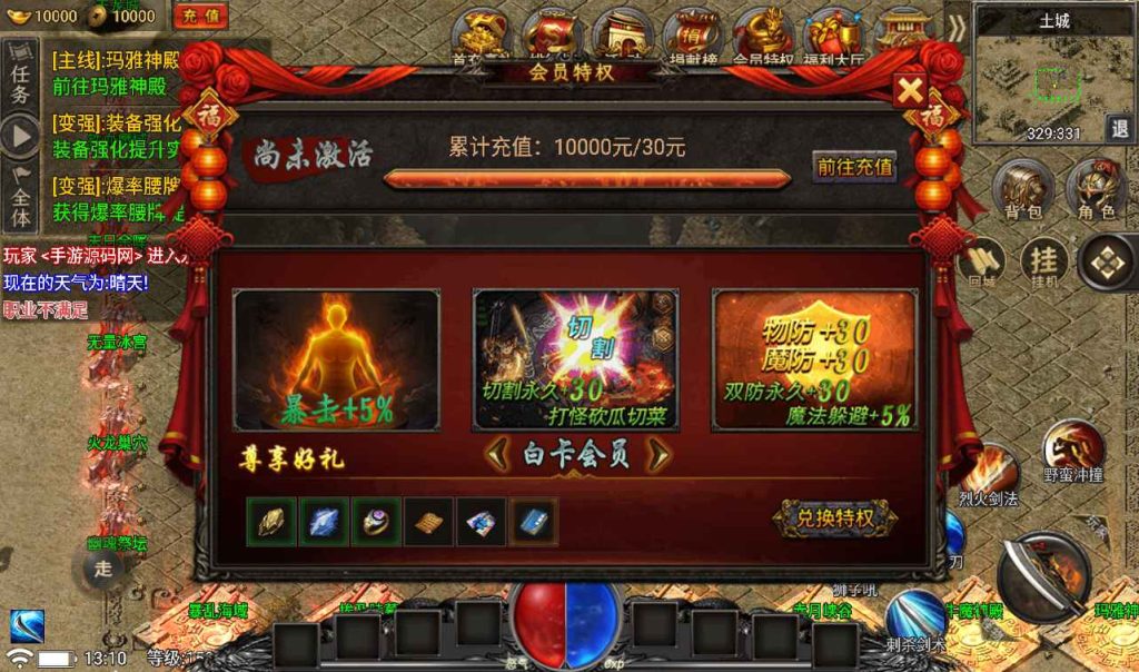 20241107141813270-67d5cac4a60dde7fe127c2965880bf71