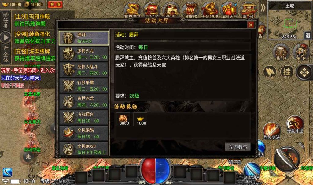 20241107141813406-33f70b17be7f9ef25e5b9e5f8f696d7e