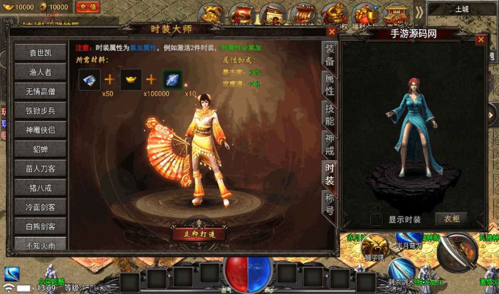 20241107141816806-206fef49384caa2e2db3feb54d46111c