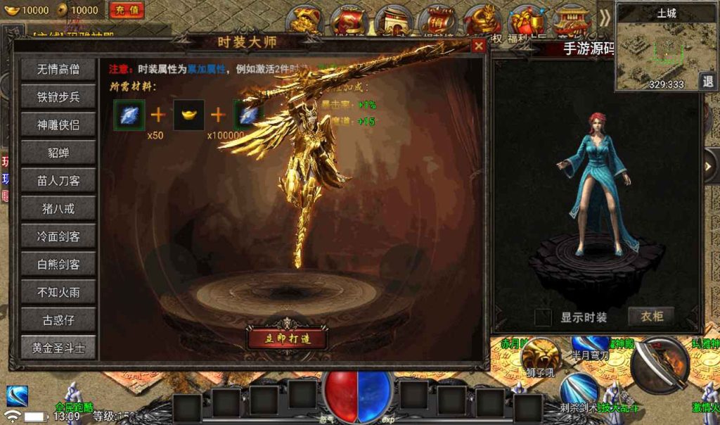 20241107141816256-93aa5363f4545c4e0aedc763fb362c2e