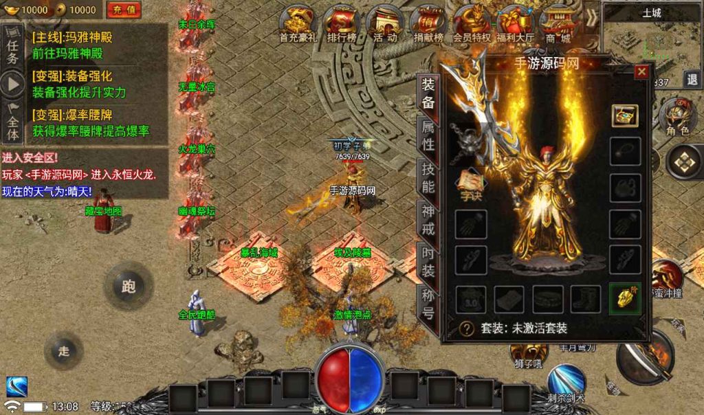 20241107141819955-324c8358d37e91e561e88f0623c7b8ee