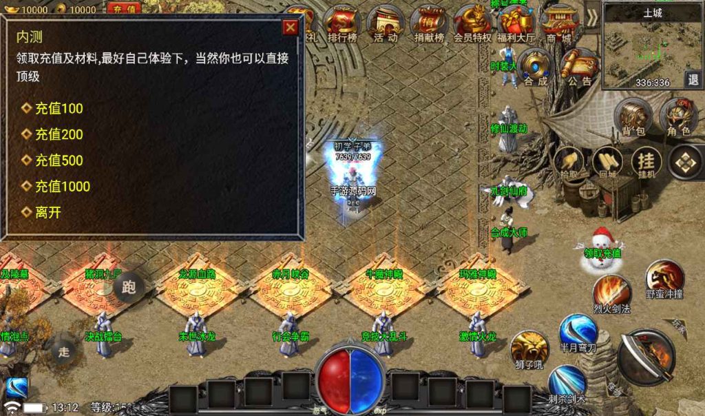 20241107141959199-5920d65455776bb5ca15a69d6755b11c