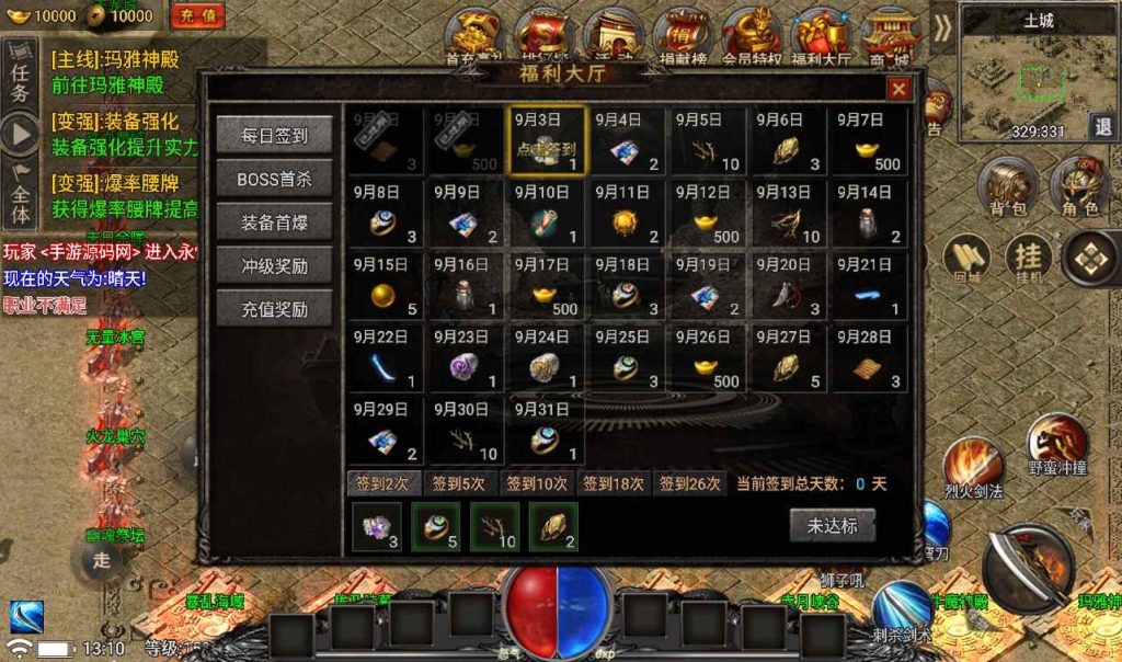 20241107142002277-73379123fe2a9d31ffda15bc78ef51d7