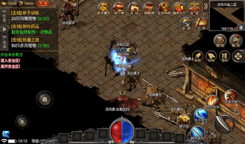 20241107142005857-891105626c3999e45a64f42269b8b6de