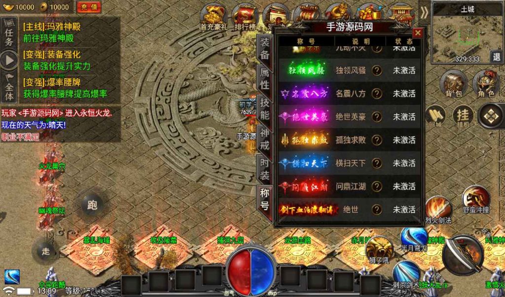 20241107142009764-c05c18e0aafcf1825431bba3fd12c6f1