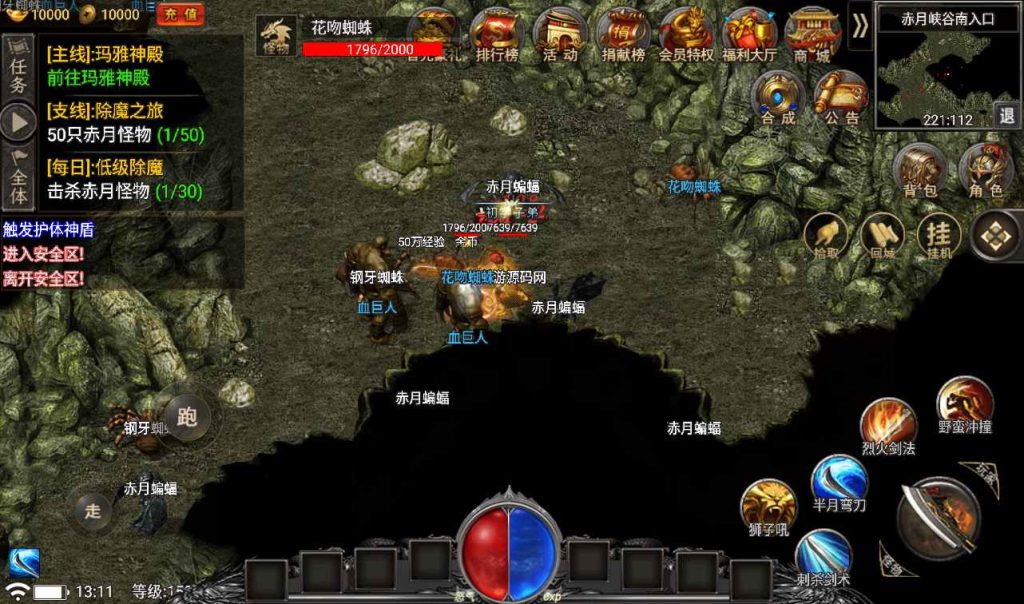 20241107142039928-cffe247c1ab812dfdd4add475efa7404