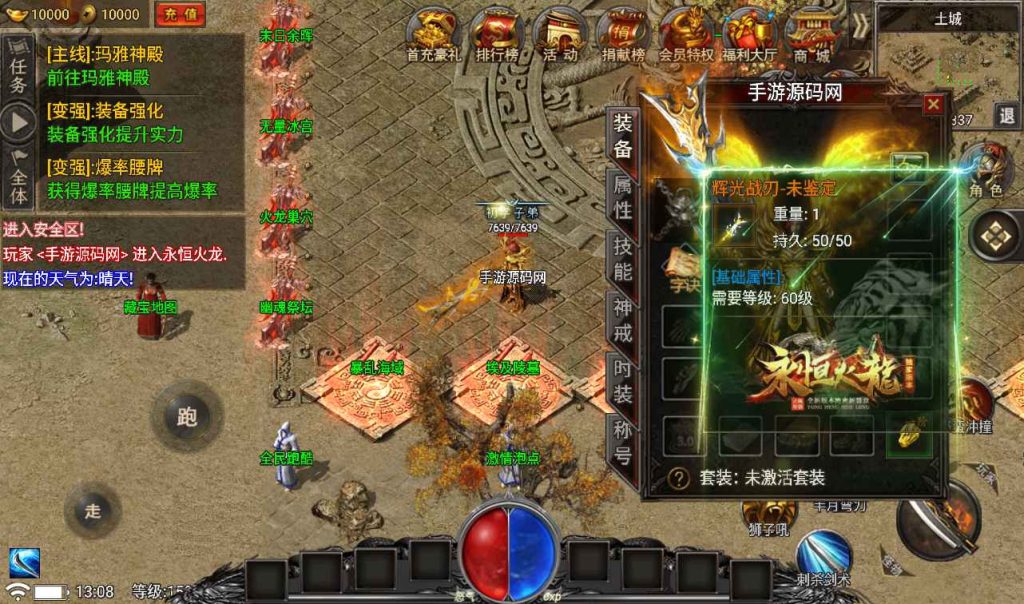 20241107142039770-d28b52241f67639d4e18f616a8fe7c78