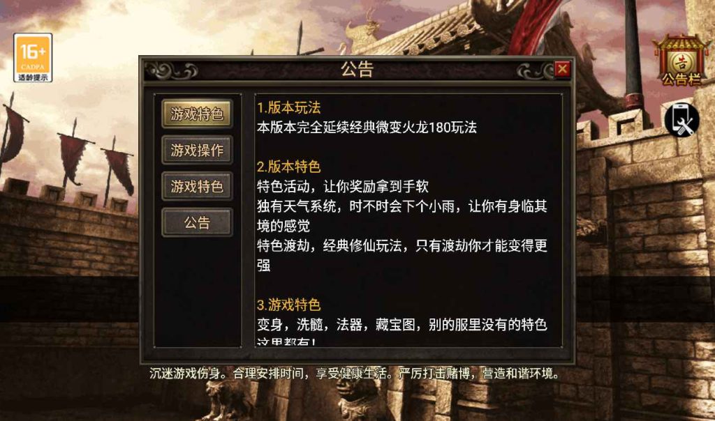 20241107142117525-e25b4c6139b06b7ae8bbd21beb6fd1a6