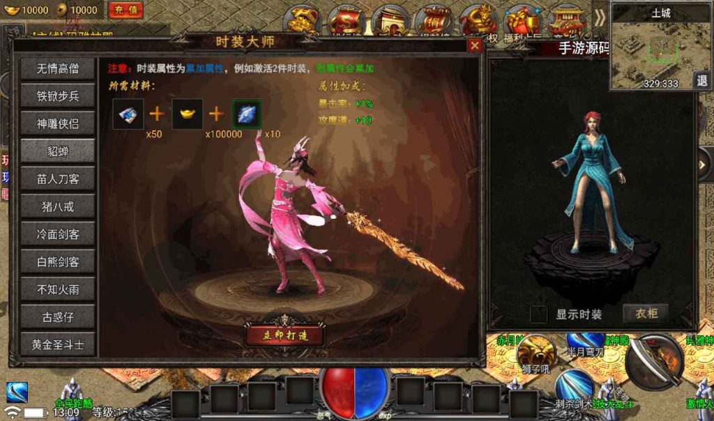 20241107142119398-e26e5d8ff64e43433be15997d5c6e88d