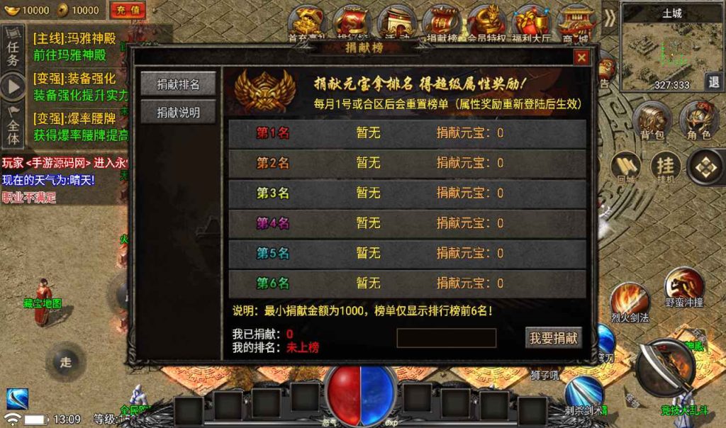 20241107142122767-e84dbff714b0c6546dfda2b3630b64bf