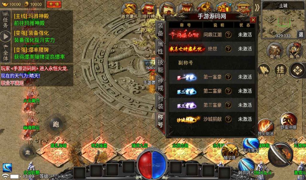 20241107142155387-f0462812509d6940989e5d409b83f6e8