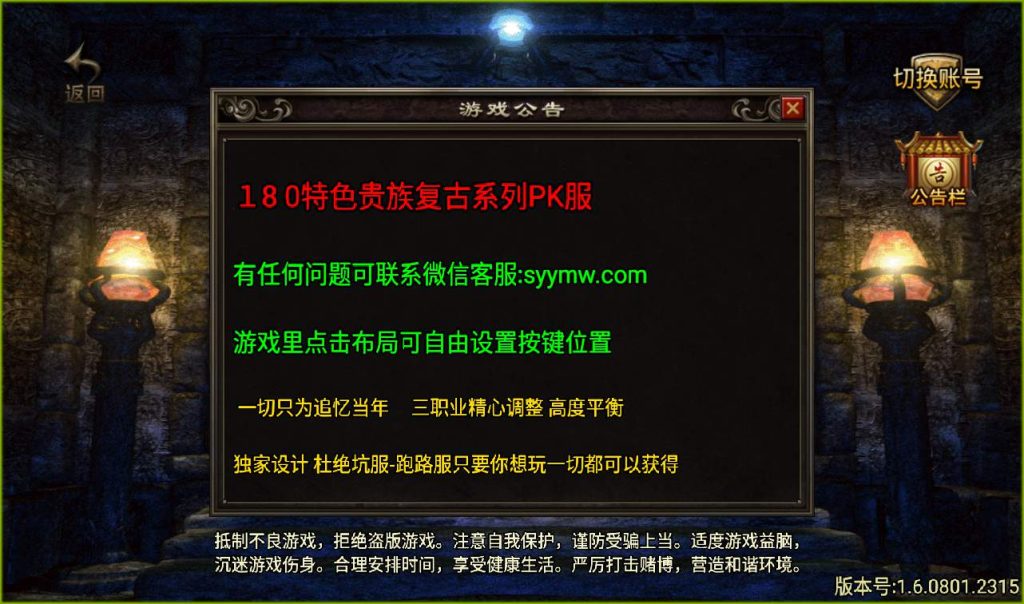 20241107143250719-0d18e98131da77ee96c166ae8a640b54