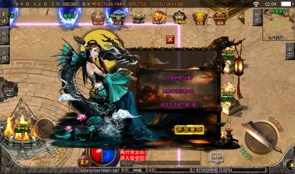 20241107144827380-0fcc728eed51684767eec26252443d80