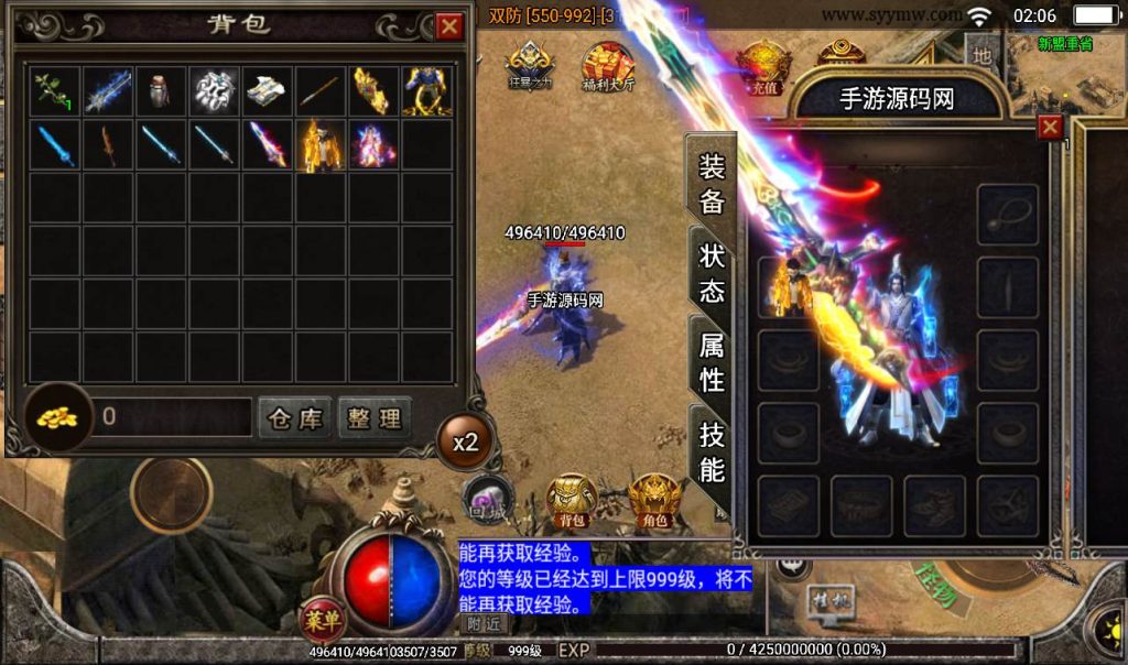 20241107144827874-1a119b9436f3b19db347cf2f4492fb6e