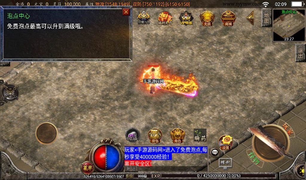 20241107144827965-6d1a1b44cb96981f5d91cc3f725a96da