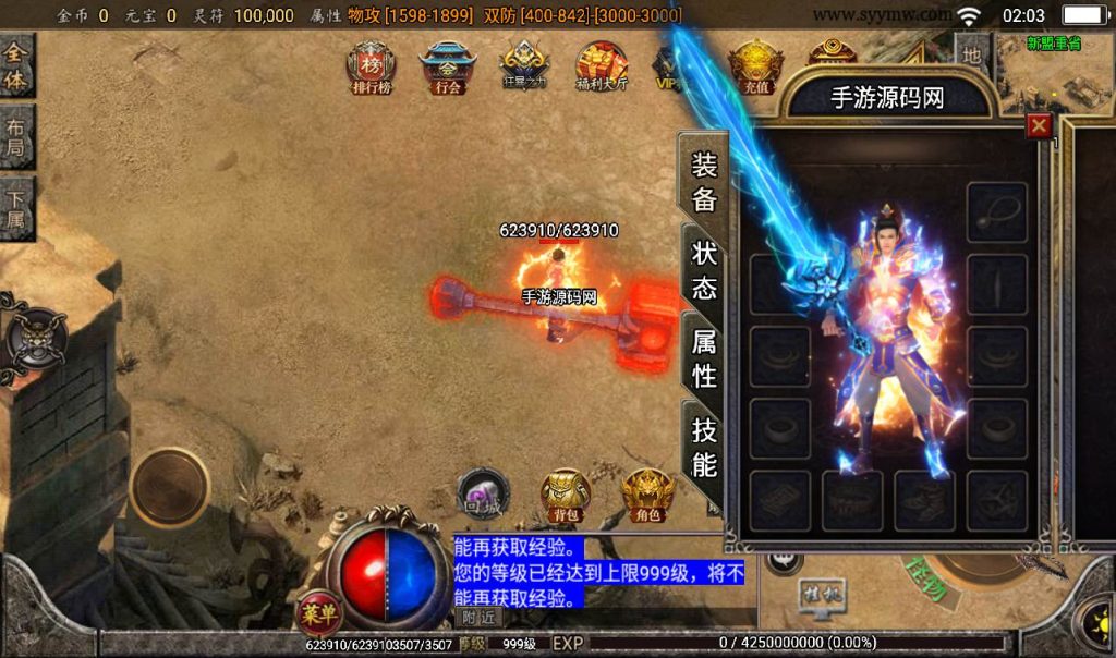 20241107144827151-7ca9b242019f77a7600e9c3601f4532d