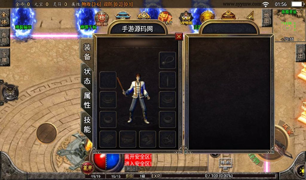 20241107144832328-56c10fda477b4cfc498f9c1336833374