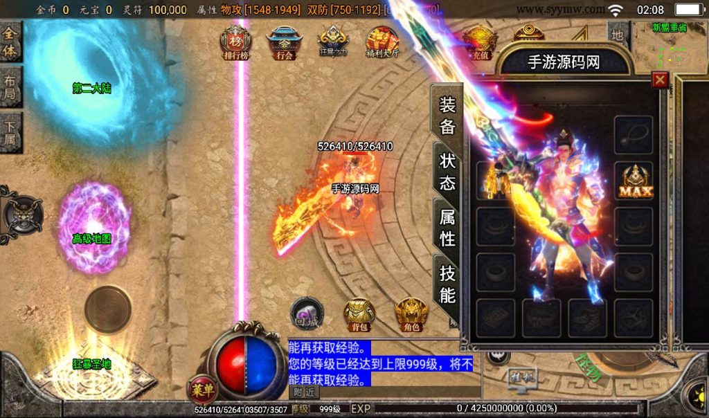 20241107144834534-364f72aa8670b0f204d4e817a47d0736