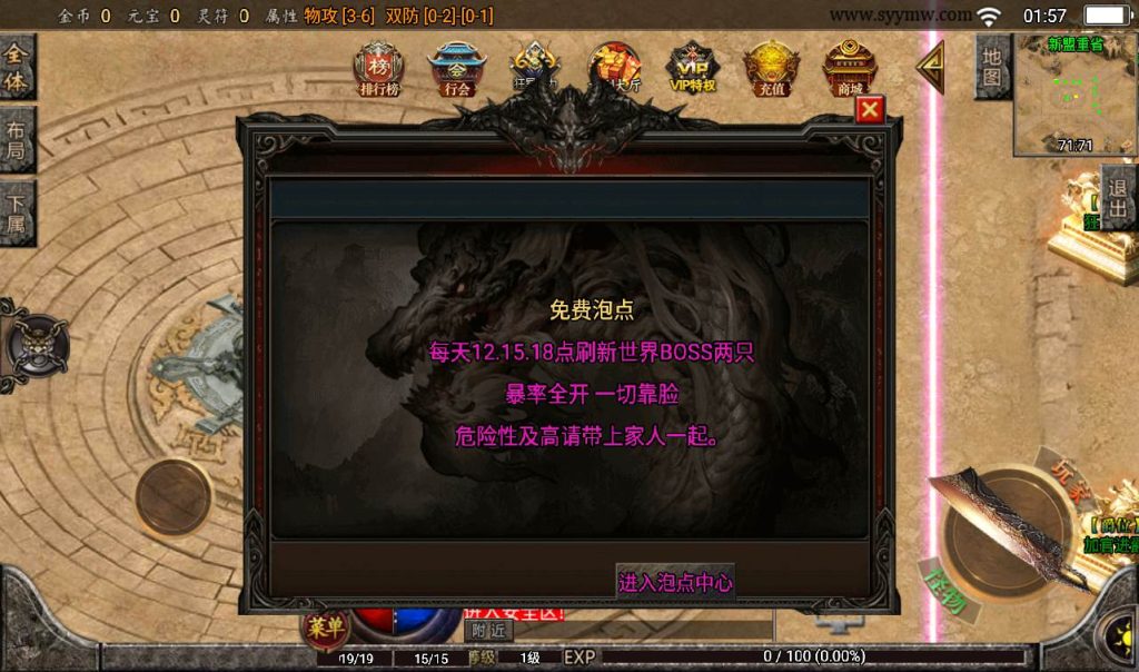 20241107144834340-0660ac293dc68d8e9a9344c25ebebe29