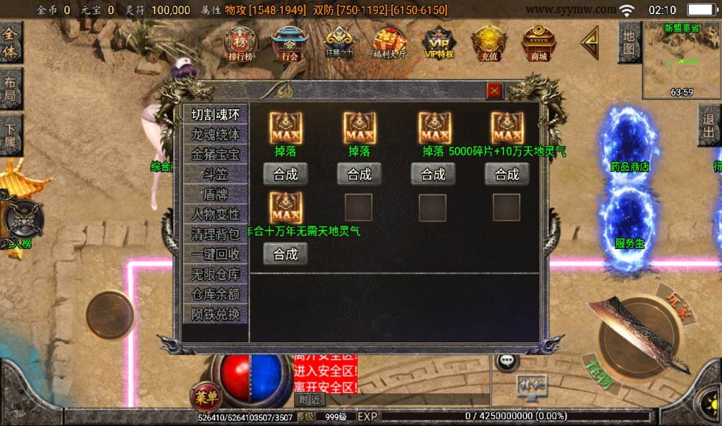 20241107144841300-671390c362ab60c291be3563da919ab1