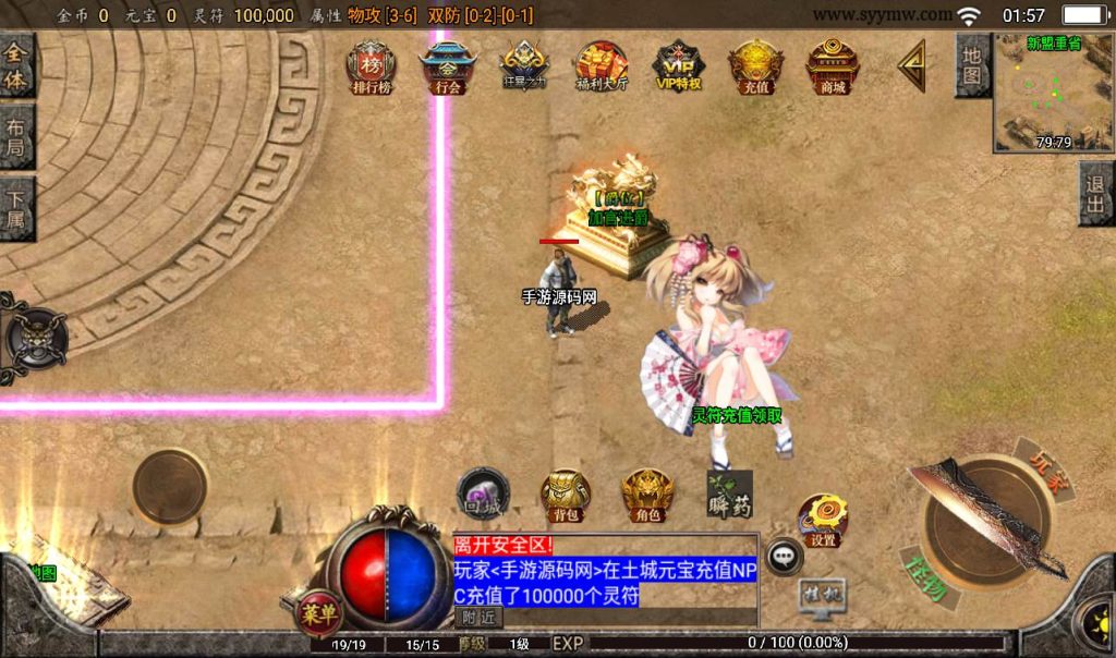 20241107144844887-c7a6e0b23b4b4b2806591981d978224b