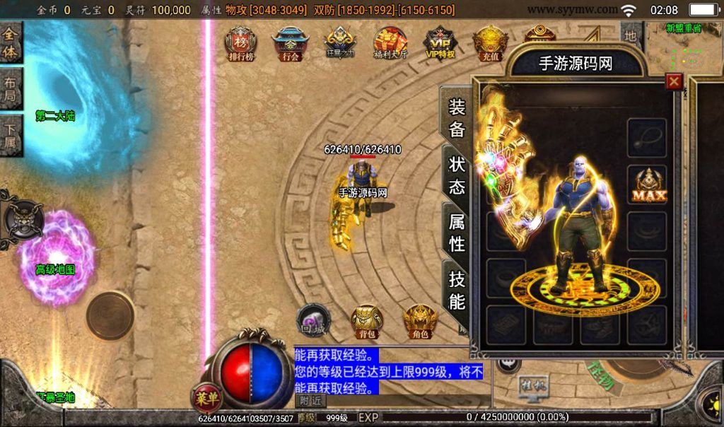 20241107144846389-ca4c44fade01c59026af5eb245481dab