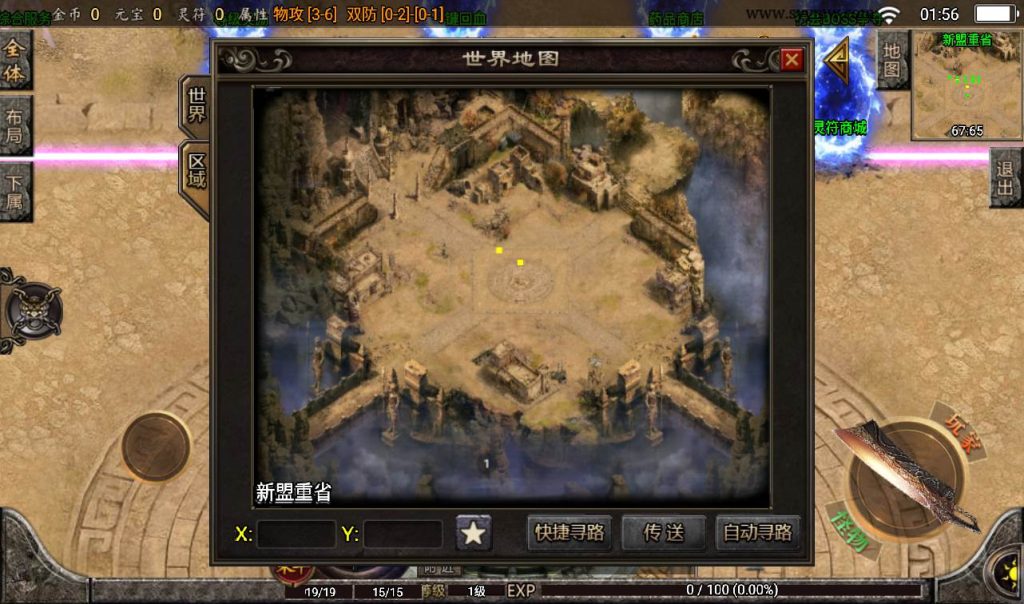 20241107144846853-ce0107552165390bc76b2b89c6887ee0