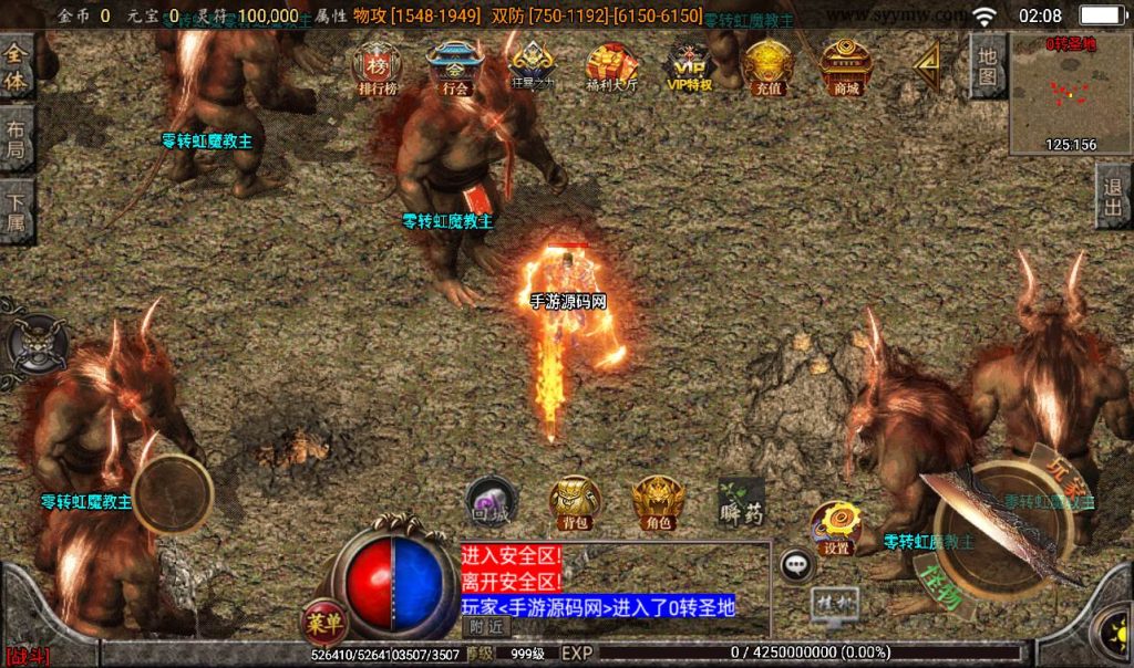 20241107144849254-d3cc2a2de3c7e9b65194615fb00002b4