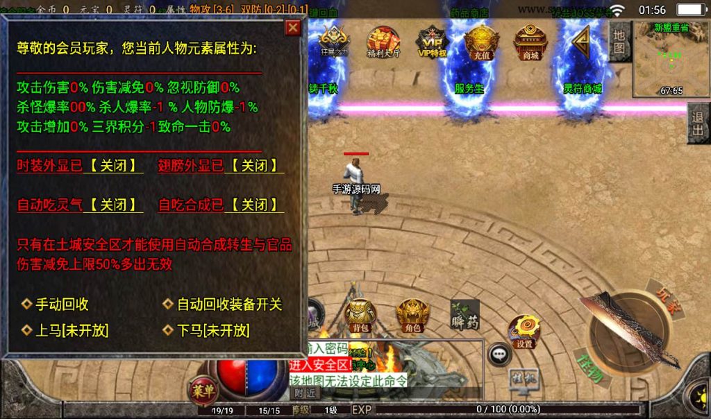 20241107144849457-d21ef6e85b433f728784e785375d7efa